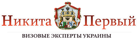 Головна